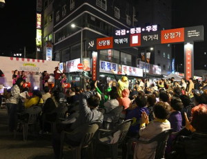 기사이미지