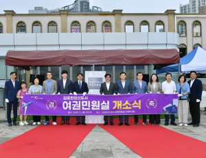 기사이미지