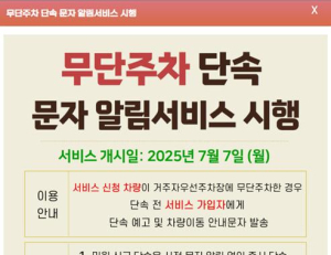 기사이미지